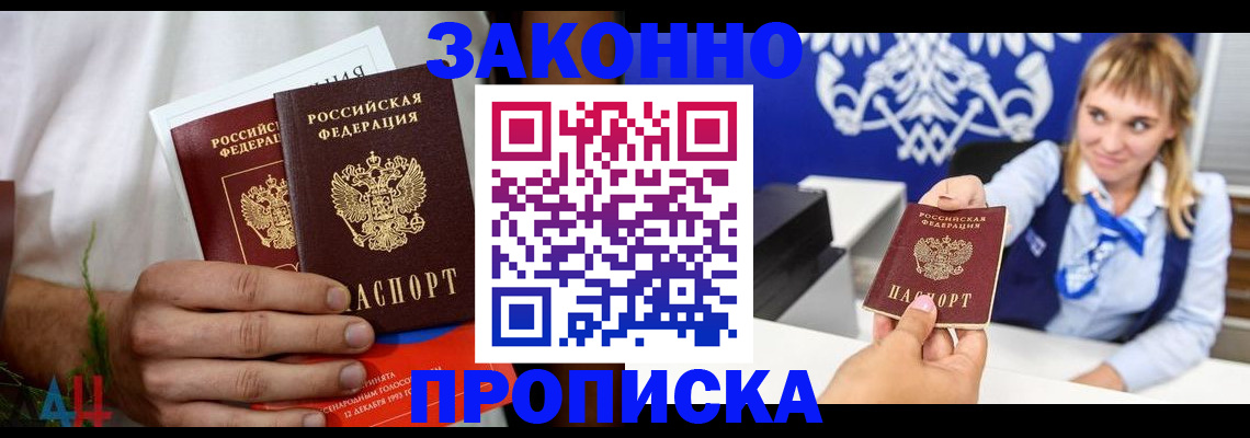 форма 3 в Кушве