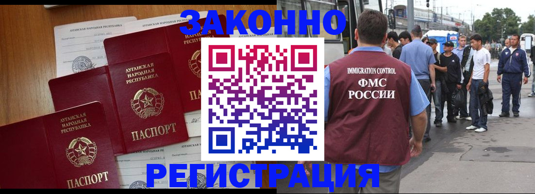 пропишу в квартире в Кушве